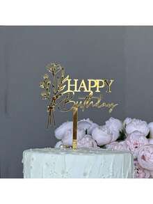 1 件/3 件/6 件金色蝴蝶花朵植物生日快乐蛋糕装饰生日女孩亚克力生日派对礼物甜点装饰 - 彩色 - 查看 15