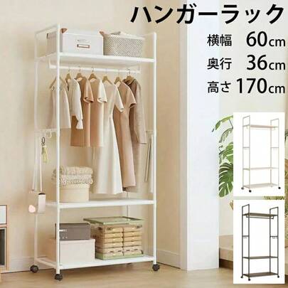 幅60cm ハンガーラック 布製防水棚カバー付き キャスター付き 衣類収納ラック フック6個付 スリム省スペース収納 玄関収納 クローゼット収納 コート掛け スーツ掛け おしゃれ ブラック モダン シンプル 組立簡単 軽量 洋服掛け スタンドラック インテリア家具 送料無料