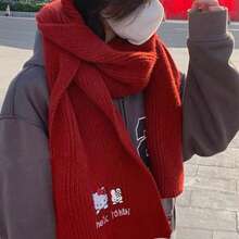 Sanrio 1 pieza Adorable bufanda roja con bordado de gato, cálida y adecuada para estudiantes y niñas dulces, con un estilo suave e INS/japonés, excelente para otoño/invierno