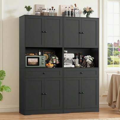 Meuble de cuisine, buffet, garde-manger, meuble de rangement et meuble de salle de bain avec quatre portes, un tiroir, grillage et étagères réglables. Convient pour les cuisines, salles à manger et salles de bain, 75 x 40 x 180 cm.