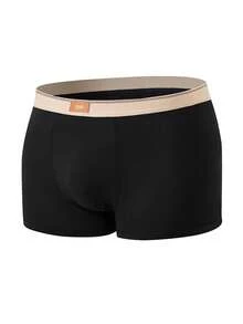 4pcs/Pack Men's Solid Color Briefs, Breathable Comfortable Underwear - Multicolor - View 2