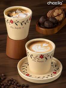 choxila 1个200毫升陶瓷杯，复古藤编花环咖啡杯套装，茶杯，奶茶杯，抹茶杯，法式字母咖啡杯，花朵杯垫，可爱花朵杯，北欧简约复古家居水杯，甜点杯，适用于中东红茶、阿拉伯咖啡，大容量美式咖啡杯，沙特阿拉伯国庆节 - 咖啡杯碟 - 查看 3