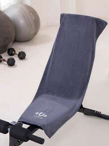 Fitness Sports Towel, Multi-Functional Quick-Dry Towel, Yoga Mat Towel, Yoga/Pilates, Fitness Equipment Sweat Mat, Gym, Fitness Sweat Towel, Suitable For Running, Workout, Outdoor Hiking, Camping, Travel, Etc.