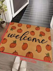 1pc Best-Selling Cute Real Pumpkin Welcome Doormat/Floor Rug - 900GSM Soft Velvet, Machine Washable Durable Stain-Resistant Quick-Drying, Suitable For Indoor/Outdoor Decor, Bedroom, Kitchen, Photo Props, Holiday Gifts, All Season