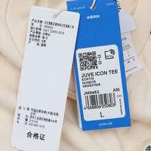 Adidas 男款 JUVE ICON TEE 短袖T恤，针织圆领，TJM9453