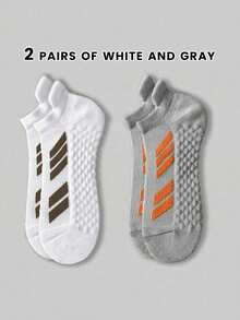 5双装经典简约撞色条纹短袜，保护双脚，防摩擦设计，柔软舒适，吸湿排汗，透气防臭，男士运动休闲百搭短袜