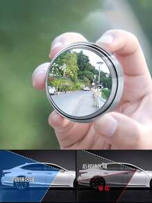 Car Rearview Mirror Stick-On Convex Blind Spot Mirror 360° Adjustable Wide Angle Auxiliary Mirror - Multicolor - View 7