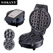 SOKANY 08006, Multifunctional 3-In-1 Cake Machine, Waffle Machine, Donut Machine.3 Sets Of Baking Trays, Removable And Cleanable, High-Power, Double-Sided Heating, Intelligent Temperature Control, With Indicator Light, Aluminum Material, Very Suitable For Homemade Waffles, Cakes, Sandwiches, Burgers, Pizza, Children's Biscuits, Donuts.
