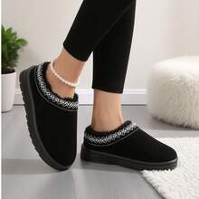 1 par de botas de nieve con forro térmico para mujer, de caña corta, suela gruesa, versátiles para otoño/invierno, antideslizantes, cálidas, silenciosas, lavables a máquina, con suela blanda para interior/exterior - Blanco y Negro - Ver 2