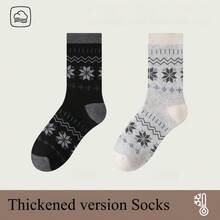 1/2/3/5双女士秋冬保暖袜。雪花图案袜子。厚袜子圣诞袜 - 彩色 - 查看 17