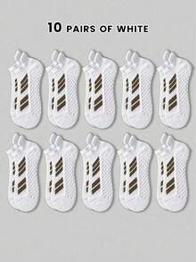 5双装经典简约撞色条纹短袜，保护双脚，防摩擦设计，柔软舒适，吸湿排汗，透气防臭，男士运动休闲百搭短袜