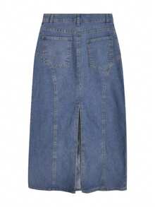 韩版复古牛仔裙，高腰修身鱼尾下摆修身半身裙，2025秋冬新款 - 深色水洗藍 - 查看 5