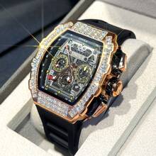 ONOLA-6826F 男士桶形多功能机械自动腕表，橡胶表带，时尚运动冰钻腕表 - 黃色 - 查看 4