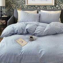 Vclife Vintage Floral Comforter Set Four Sizes, All Seasons Muslin Cotton Bedding Set, 3 Pieces Farmhouse Shabby Chic Jacquard Floral Comforter Set Perfect For Women And Men - 胖被套裝-天藍小格 - 查看 9