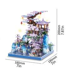 迷你樱花树屋积木、可拼搭积木、收藏品展示品、永生花、家居/办公室装饰、积木玩具、成人积木玩具、结婚礼物、节日礼物、生日礼物