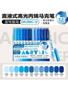 GuangNa Set mit 12 Farben, insgesamt 168 Farben hochglänzende dreidimensionale Acrylstifte mit fester Spitze, Studentenkunst Zeichnen und Kritzeln Notizbuch Stifte, 1,0 mm Gelschreiber mit 3D-Effekt, großvolumiges nicht saugfähiges Papier, Mehrfarbige Zeichenstifte und Markierstifte für Schlüsselpunkte, können für DIY auf verschiedenen Materialien wie Stein, Glas, Kunststoff, Holz und Papier verwendet werden
