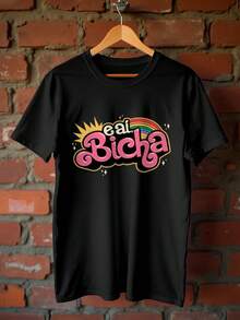 Basic T-Shirt EAI Bicha LGBT Premium Unisex Ref-3695 - 黑色 - 查看 4