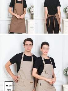 1 pièce Tablier de cuisine en canevas épais, respirant et résistant à l'huile pour la maison, le restaurant, imperméable et résistant à l'huile, vêtement de travail, supermarché, salon de thé au lait, café, salon de manucure, couleur aléatoire haute beauté anti-salissure à la taille