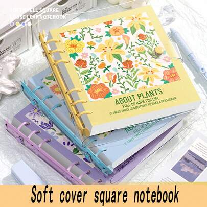 1pc Transparent Square Notebook, Blank Pages Floral Loose-Leaf Memo Pad, Portable Pocket Journal