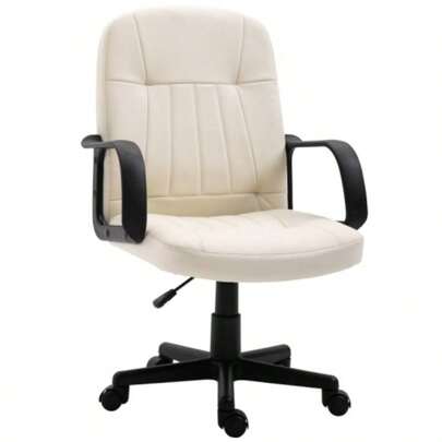 THE Swivel Executive Office Chair Home Mid Back PU Leather Computer Desk Chair Adults With Arm, Wheels,