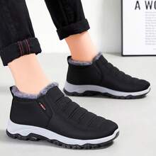 Couples Snowboots, Outdoor Sports Shoes/Boots For Men/Women In Autumn/Winter, Ankle Boots, Winter Boots, Hiking Boots, Outdoor Camping Adventure Trekking Boots, Slip-On Winter Shoes For Men, Black/Blue Outdoor Sports Safety Shoes/Boots, Women's Snow Boots Suitable For Autumn/Winter