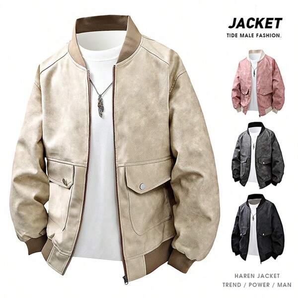 kpblterxy Suede Baseball Jacket For Autumn And Winter (Unisex), Casual And Fashionable Jacket