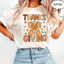 Cute Thank You T-Shirt, Gratitude T-Shirt, Autumn Sweatshirt, Fall Season T-Shirt, Thanksgiving T-Shirt, Warm Seasonal Sweater - 白色 001 - 查看 2