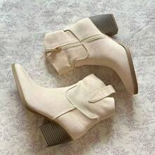 Women's Western-Style Ankle Boots With A Wide Heel, A Cowboy-Inspired Design, Modern And Elegant. - Beige - View 4