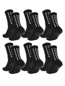 3/6 双男女通用圆点防滑足球袜，透气耐磨运动袜，适合跑步、瑜伽、健身、秋季袜子