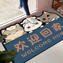 Cartoon Cute Doormat, Non-Slip Entrance Mat, Bathroom Shower Room Doorway Anti-Slip Mat, Dirt-Resistant Absorbent Quick-Drying Household Cartoon - Multicolor - View 8