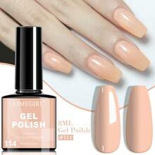 Limegirl凝胶指甲油套装，每瓶8毫升，UV/LED固化，持久耐用，不含酒精，适合DIY美甲沙龙，也是送给女性的礼物。