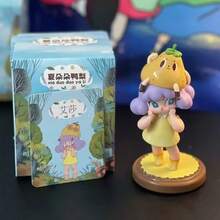 KEYCEO Xia Duo Duo Duck Pear Series, Play Office Boy Play Tabletop Ornament Girl Gift Gift Box Birthday Gift Play Ornament Cute Wind Q Version 1 Random Distribution, Halloween Decorations Ornament Small Gift Suitable For Christmas, Thanksgiving, Halloween, Birthday Gift, Perfect Choice For Family And Friends,