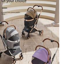 Separable High-End Pet Stroller With Multifunctional Bag Separation, Ultra Lightweight And Easy To Carry With One Click Collection, Cat And Dog Stroller - 卡其色 - 查看 7