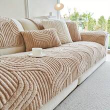 1 Piece, Padded Plush Sofa Towel For All Year Round, Non-Slip, Durable, Pet Friendly, Living Room, Bedroom Home Decor, Sofa Cover, Halloween Gift, Christmas Gift, Best Choice For Gifts For Family, Friends, And Kids - 棕色 - 查看 5