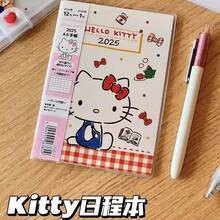 Sanrio 2025 New Cute Hello Kitty Cat Planner Notebook, A6 Portable Design, Suitable For Student Use
