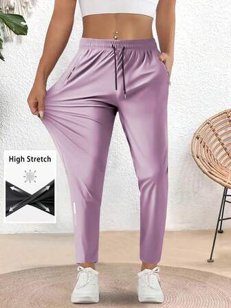 Dambyxor med medelhög midja, stretchiga casualbyxor med dragkedja och justerbar dragsko i midjan - Lätta joggingbyxor med raka ben för, promenader, utomhus - vår/sommar/höst, joggingbyxor, tights i slätt tyg