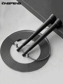 Portable Steel Wire Skipping Rope With Bearings, Exercise Equipment, Family Park Square Fitness Training Skipping Rope