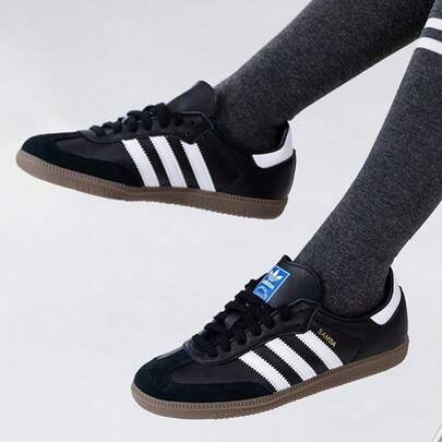 OG 复古休闲运动鞋男女款，2025新款低帮滑板鞋，B75807