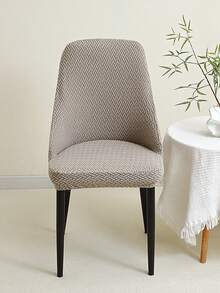 1/4pcs Stretch Small Armchair Slipcover, Jacquard Dining Chair Cover, Solid Color Full Wrap Curved Seat Protector, Suitable For Party, Banquet, Kitchen - Khaki - View 5