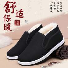 Zapatos de algodón forrados de lana de invierno depara hombres, estilo antiguo de Beijing, de caña alta, para hombres de mediana edad, zapatos de papá cálidos - ST11-Negro - Ver 4