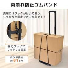 Foldable Shopping Cart, 4-Wheel, Stylish, Durable, Compact, And Portable For Carrying Or Hand Carrying - màu đen - Xem 3