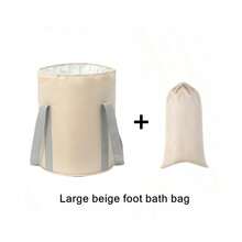 便携式足浴桶，带温控和气泡功能，非常适合家庭水疗、家庭浴室装饰、秋季装饰、返校