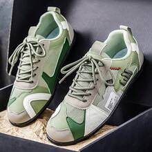[Size Runs Small 1 Size] Men's Breathable Casual Sports Shoes - Non-Slip, Comfortable Lace-Up Shoes, Durable Material And Stylish Contrast Design, Suitable For Outdoor Activities, Jogging, Walking And Travel, Christmas Gift, Birthday Gift - Green - View 4