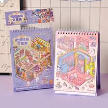 49Sheets/Book Sticker Book, Sunshine Town Landscape Miniature Scene Collection, Scrapbook Supplies Notebook Accessories, Decorative Notebook Photo Frame Phone Case Water Cup Garbage Magazine Stationery Box Personalized Sticker Book