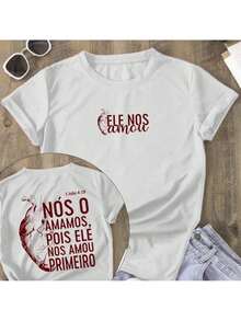 Women's T-Shirt He Loved Us First Christian Fashion T-Shirt Premium Mesh 100% Cotton 30.1 Premium Gospel Fashion Line - 灰色 - 查看 10