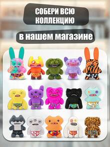 ZURU ​ZURU FUGGLER Green Count McGrew Bug-Eyed Monster 24CM - Camouflage Underwear Ugly Funny Plush Doll Gift