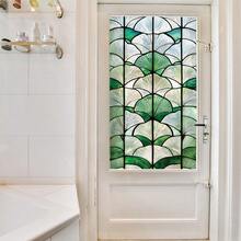 1 pièce Nouveau film de fenêtre en verre teinté coloré, motif floral et feuillage, autocollant PVC dépoli pour fenêtre amovible, pour décoration murale de chambre, salon, cuisine, décoration de maison