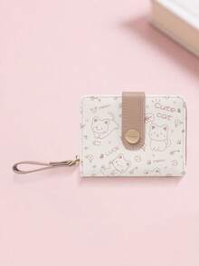 New Korean Style Folding Buckle Short Women's Wallet, Japanese Cute Cat Cartoon Integrated Card Holder, Student Bag, Zipper Coin Purse Wallet - Màu Khaki - Xem 3