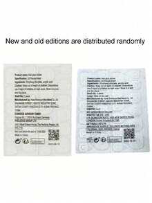 10片手工制作中长方形美甲贴纸，粉白相间，闪粉亮片，柔软可爱，适合女性和女孩，春夏秋冬四季皆宜，节日及日常美甲用品 - 粉色 - 查看 9