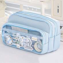 1pc Multifunctional Large Capacity Pencil Case With Pen Holder, Durable Portable Organizer For Office Supplies And Cosmetics, Suitable For Back To School